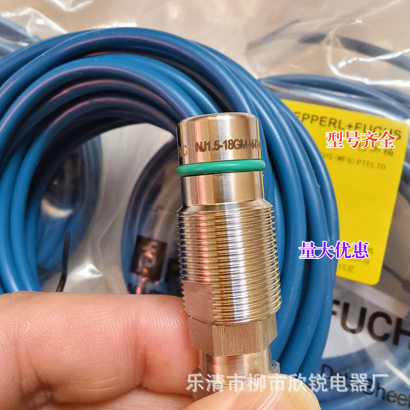 全新 接近开关 NJ1.5-18GM-N-D-10M 传感器