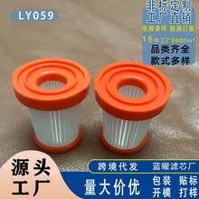 ���S�������m���Vоhepa�V�W��ˮϴH13ͨ�ø�ЧPET�ۯB���m���Vо