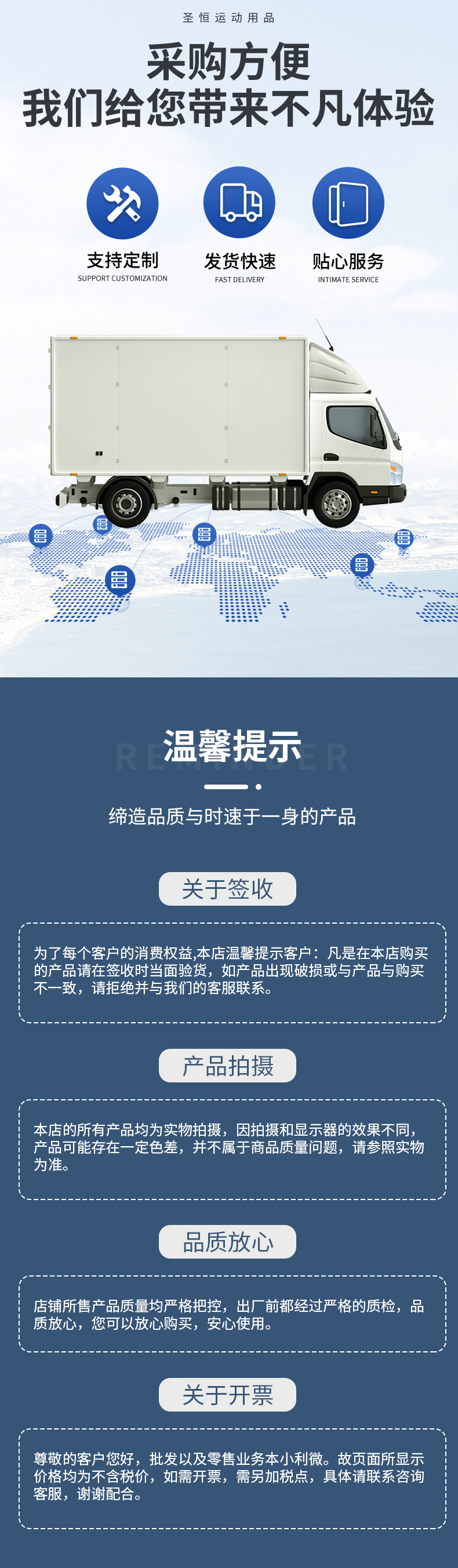 圆头包胶哑铃详情_11