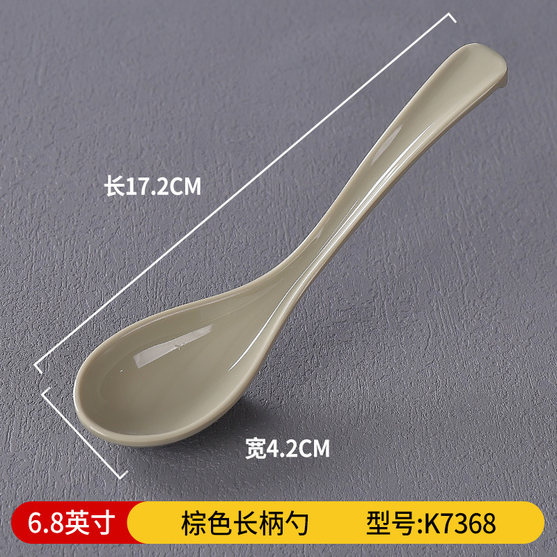 メラミンの闘笠碗の日本式の味の千ラーメンの碗の食器の業務用の麻辣热碗の大きいサイズの碗のスープの粉のナットの粉の碗|undefined