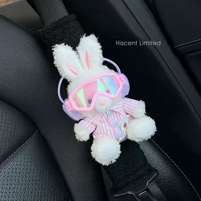 Cute Skiing Bear Car Seatbelt Seat belt shoulder pad - pink-mirror-shirt-bunny-black-lambskin-shoulder-pads-no-specifications