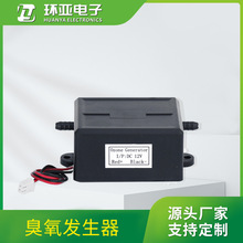 ֱ��DC12V�����l����  ���ߙC������ζ�l����  ��ˮ�������l����