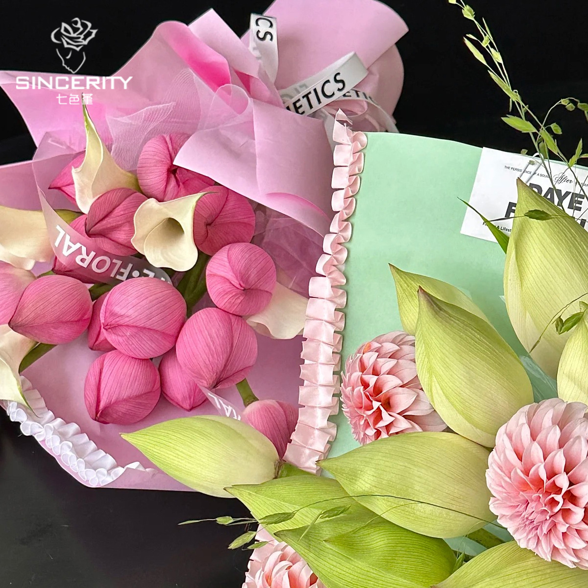 Siete colores cordillera cordill