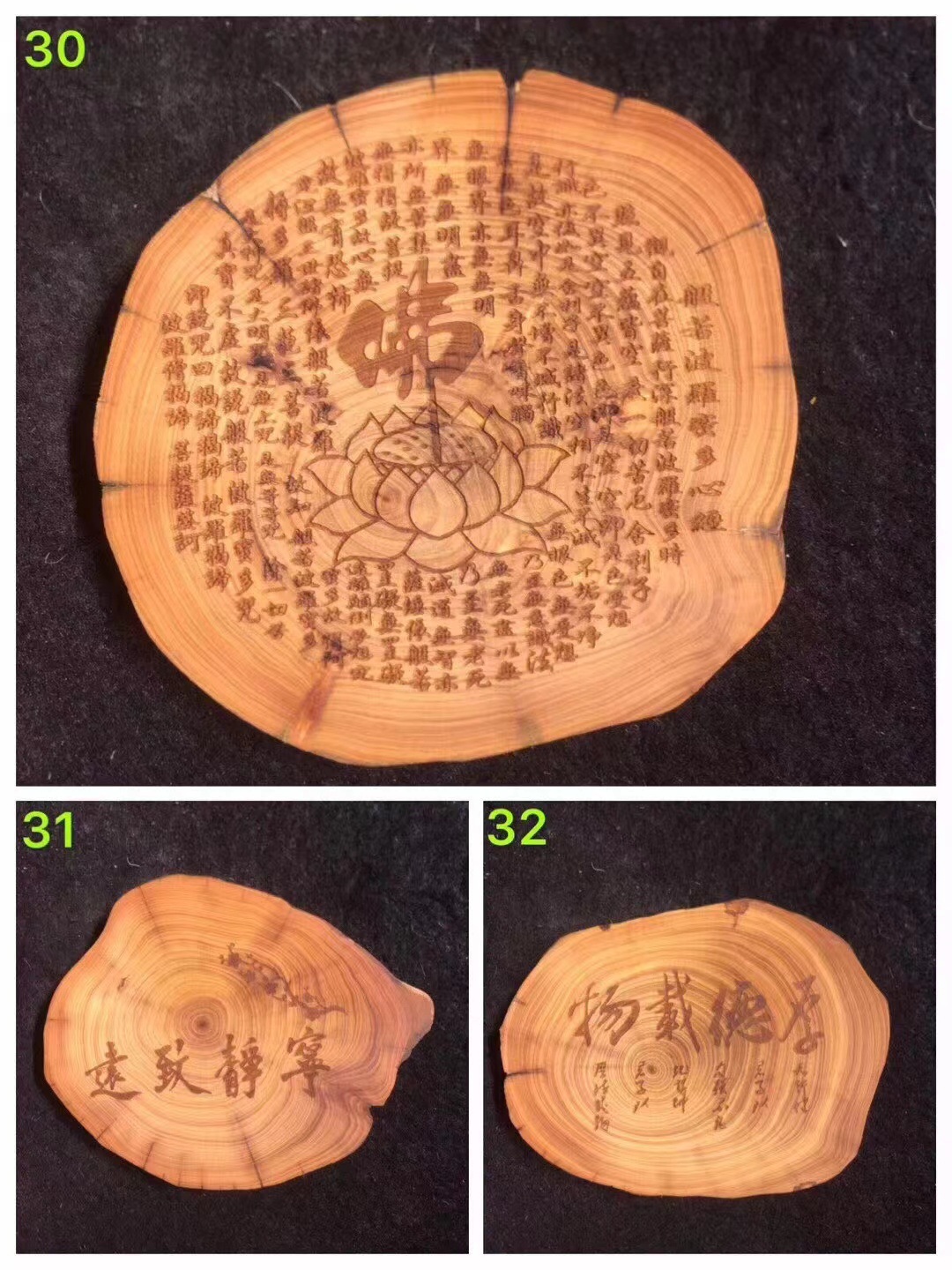 微信图片_20240507152431