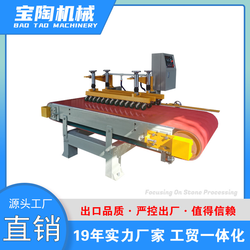 全自动45度瓷砖倒角机 阴角阳角90度碰角 瓷砖加工设备