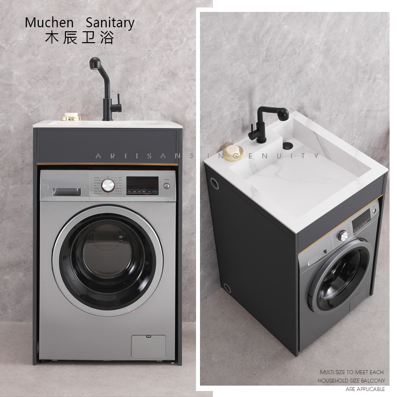 Pequeño apartamento Placa de roca cuenca integrada lavadora lavabo Gabinete integrado combinación balcón lavandería socio armario individual