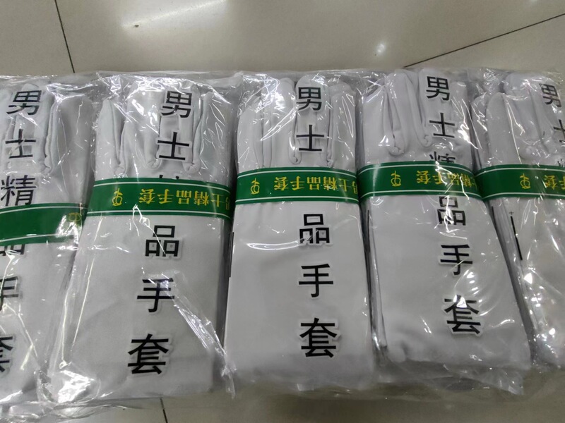 メーカーのシェルスパンデックス高弾力白色横糸日焼け止め氷糸手袋女性ジュエリー運転ダンスマナー手袋|undefined