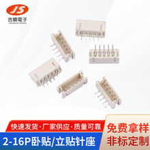 ZHlB1.5MMg 2-16PN/N SMTNƬ^l