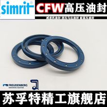 �����z�Ǽܵ�CFW�߉��ͷ�BAB1SL32*44*47*52*6*8