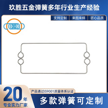 ���ܾ����͏��� &plusmn;0.05mm ������Ʒ��� �M����ИI�ĸ߾�����