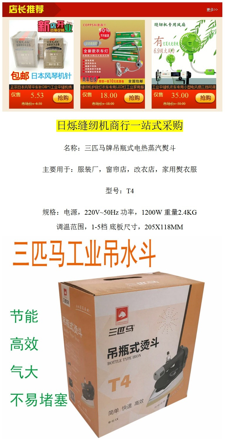 95e57db3-d103-4f43-b88a-d0740148ae3d.jpe