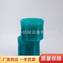 Դ^lúűwʯ120140160wű