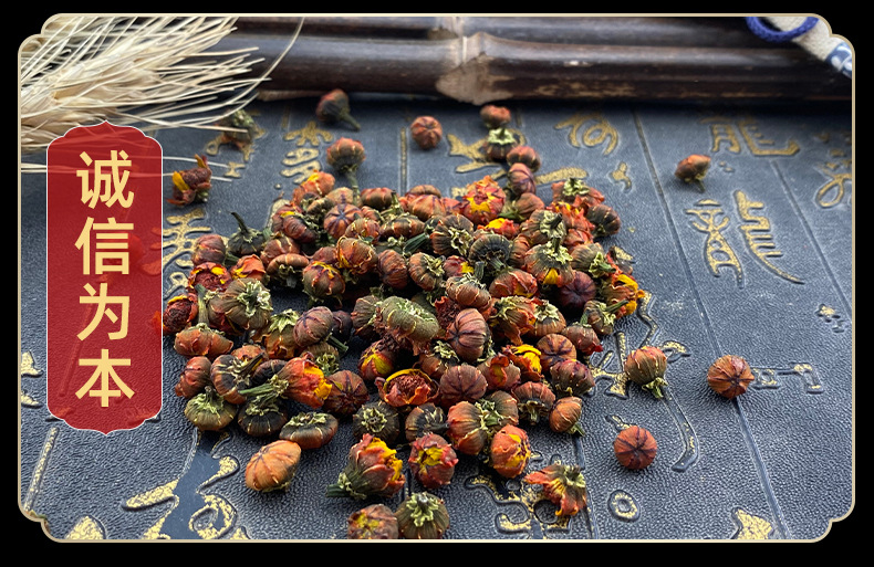 Snow Chrysanthemum Buds Xue Ju Mi 500g Dried Kunlun Tea Flowers Natural Sun Dried Loose Herbal Tea in use