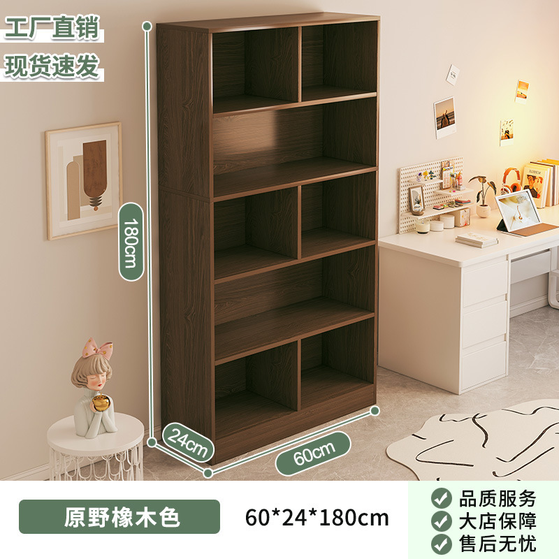 跨境简易书架落地置物架靠墙客厅置物柜家用储物柜收纳柜子展示柜|undefined