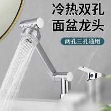 ϴĘ���p��ˮ���^�l���g���ˮ����һ�^ϴ�ֳ������f�����׻�ˮ�y