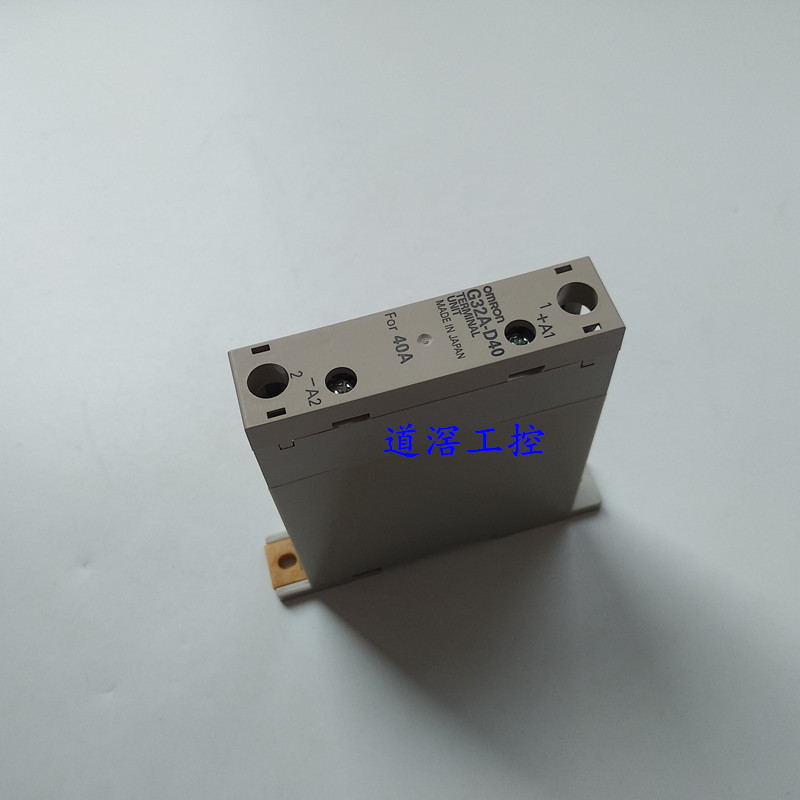 G32A-D20    欧姆龙OMRON固态继电器短路单元