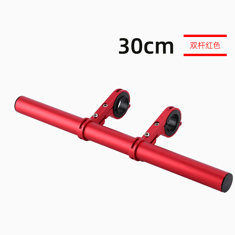 Marco de extensión de bicicleta Marco de expansión de aleación de aluminio multifuncional Marco de expansión de la lámpara