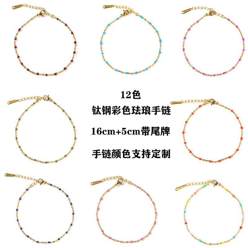 New Ladies Colored Beads Stainless Steel Oil Drop Bracelet Cross Chain Enamel Beaded Chain Gold diy Creative Bracelet