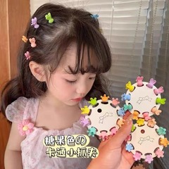 2025彩色公主头小抓夹可爱迷你宝宝发夹女童编发爱心发饰小号新款