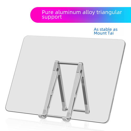 Live Stream Aluminum Alloy Phone Stand Business Flat Desk Stand Metal Phone Stand Foldable Storage