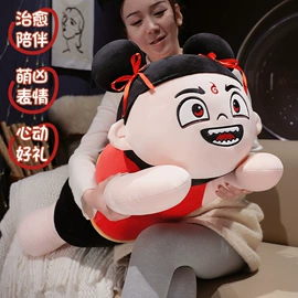 毛绒玩具;靠垫/抱枕;坐垫椅垫