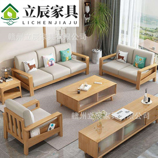 ���W��ľɳ�l�M�Ϻ��sС���Ϳ͏d�Ҿ߷��փ����ռ{ԭľ�L��ˇɳ�l