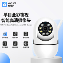 yoosee��ҕ���^���Æ��쾀WiFiȫ��Ҳ�Ǽ��ñO�ؔz���^