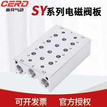 �R����SY3120 SY5120 SY7120ϵ��늴��y�����R���� ���3120/5120