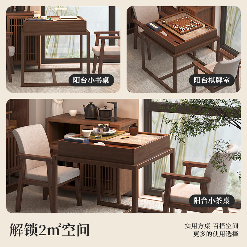 Mesa de té de madera sólida del balcón, nueva mesa cuadrada china, mesa casera simple, mesa de té cuadrada Zen casual
