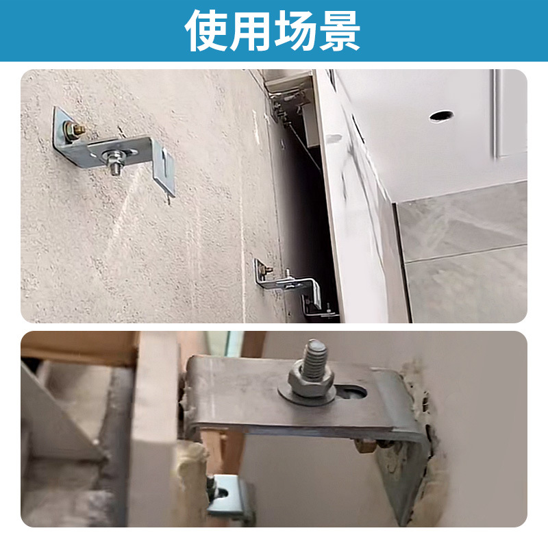 Colgante de pared de fondo seco colgante azulejo roca placa nuevo gancho Conexión de mármol ángulo de instalación código fijo Accesorios