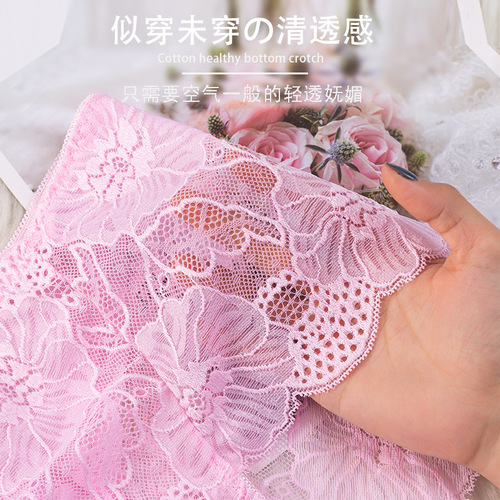 Women's thin floral print mid-rise lace-cut thong underwear, plus-size women's fashion triangle underwear