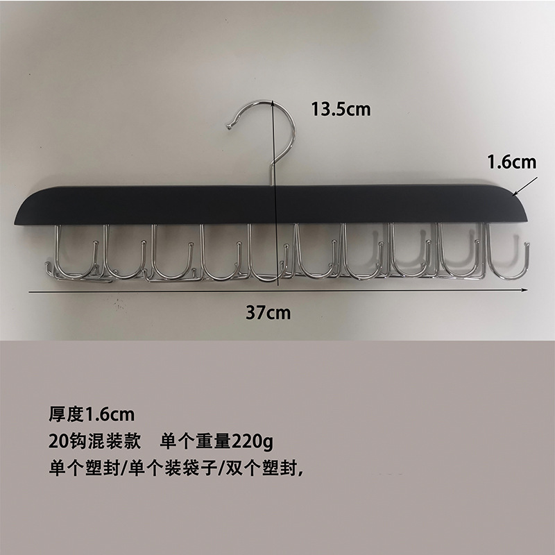 로드 클립 20 후크 블랙 액세서리 혼합 스타일