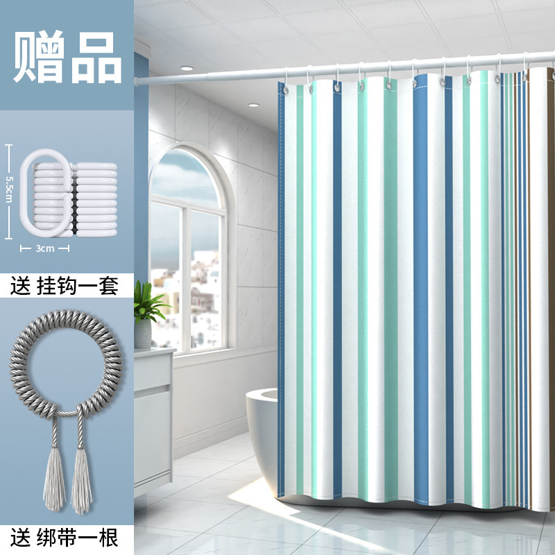 Romantic stripes [Waterproof mildew and mildew+aggravated falling]
