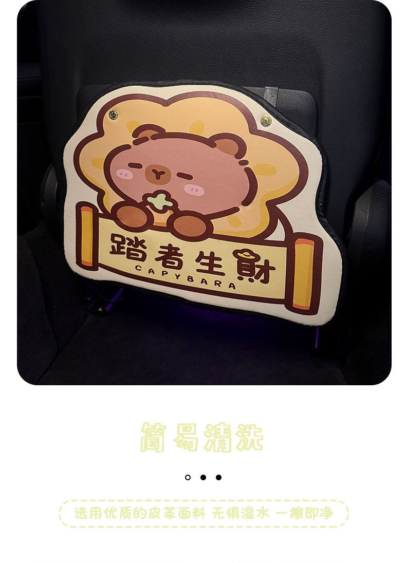 Kapibala Anti-Kick Pad Universal Rear Seat Back Anti-Dirty Protective Pad Car Rear Seat Protective Pad Anti-Wear Pad