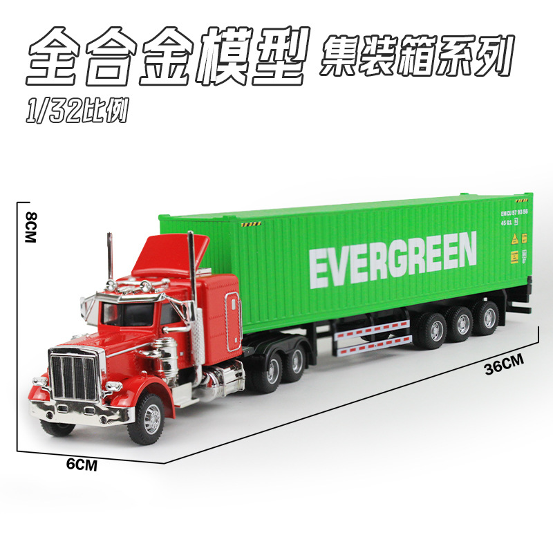 1:32 Peter Container Camión de remolque pesado Adornos del modelo de aleación completa Regalo de coche de juguete de niño de apertura de la puerta