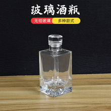 �S��ֱ�N�����ϲ�����ƿ �׾Ʒ��bƿ�Ӻ�͸����ƿ�Y�����b
