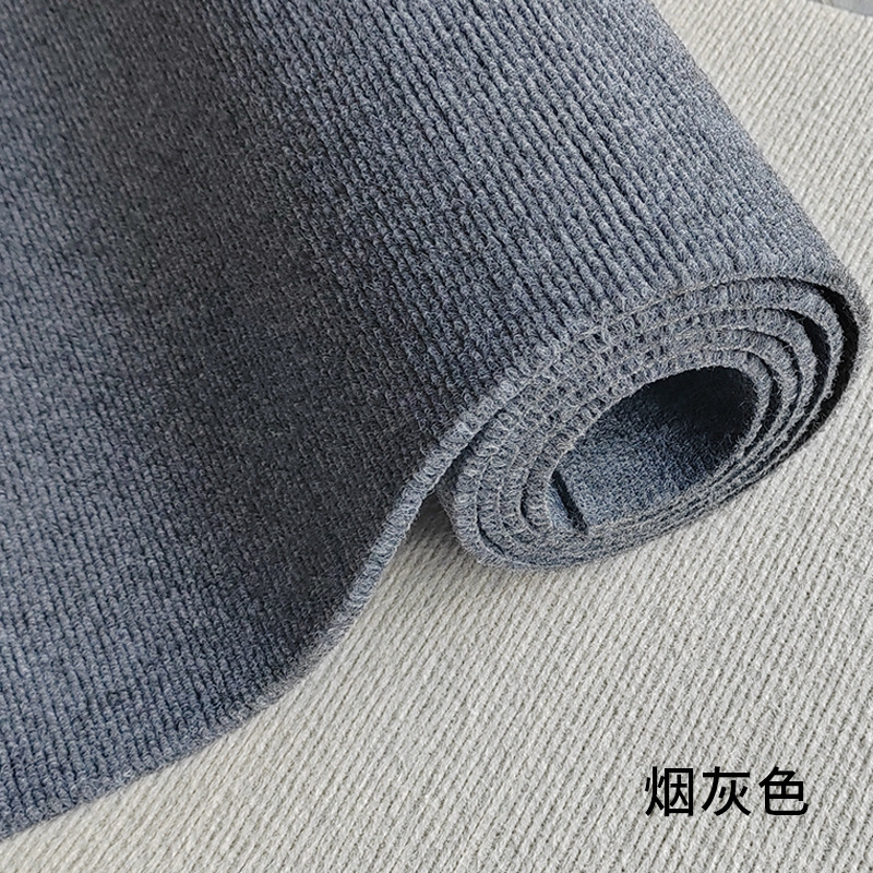 家用卧室房间整铺商用办公室直播间床边ins风拍照地毯米白色全铺