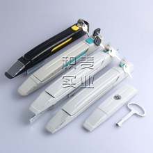 MS7035���D�iƽ���iMS867����FƤ�C�䙙�T�iMS868���I�x�����ƙ�