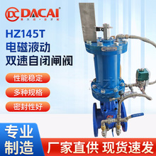 HZ145T늴Һp]ly 늴Һ͸g ܷܺĥ