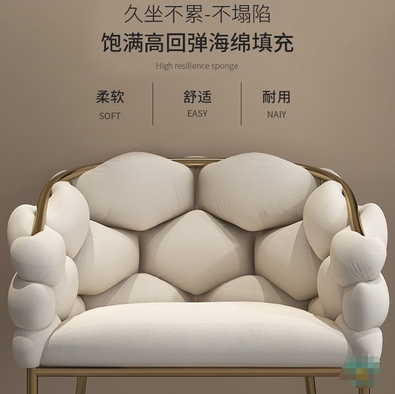 化妆椅子女生卧室轻奢梳妆台凳子简约现代家用靠背网红ins美甲椅|undefined
