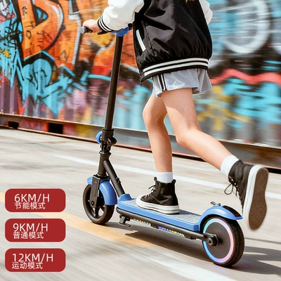 Qatlanan elektrik skuterlər | Two-Wheeled 6.5-Inch Foldable Portable