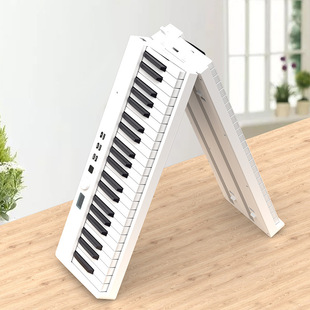 Folding Piano 88 Key Charging Hand Roll Beginner Portable Electronic Piano Adult Bluetooth MIDI Keyboard Getting Started