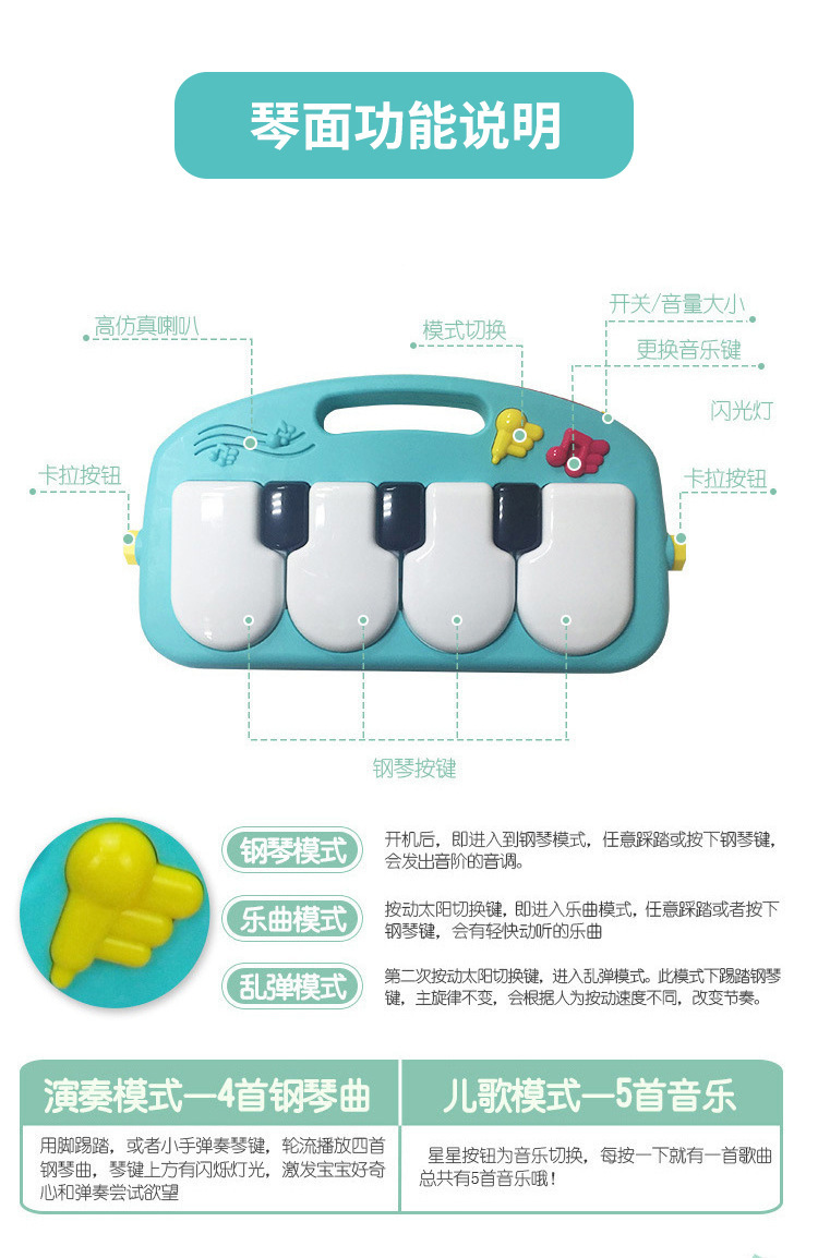 详情_16.jpg