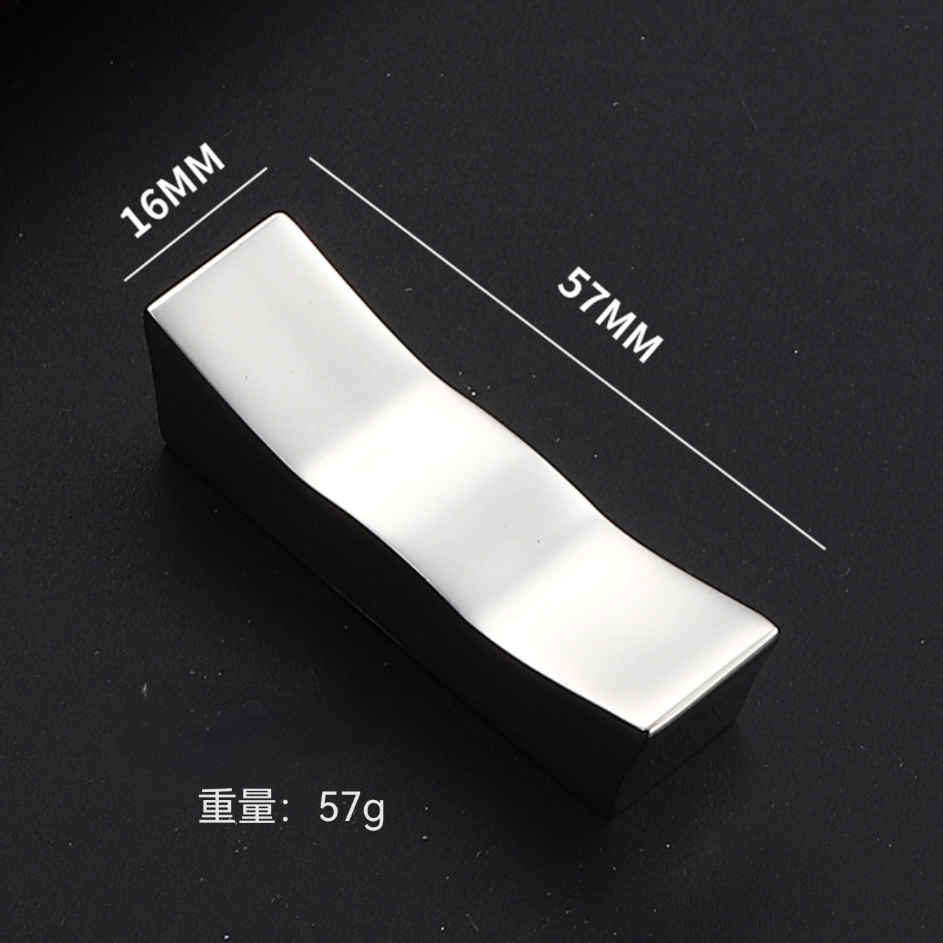 Fang Yuanbao 젓가락 받침 [밝은 빛]