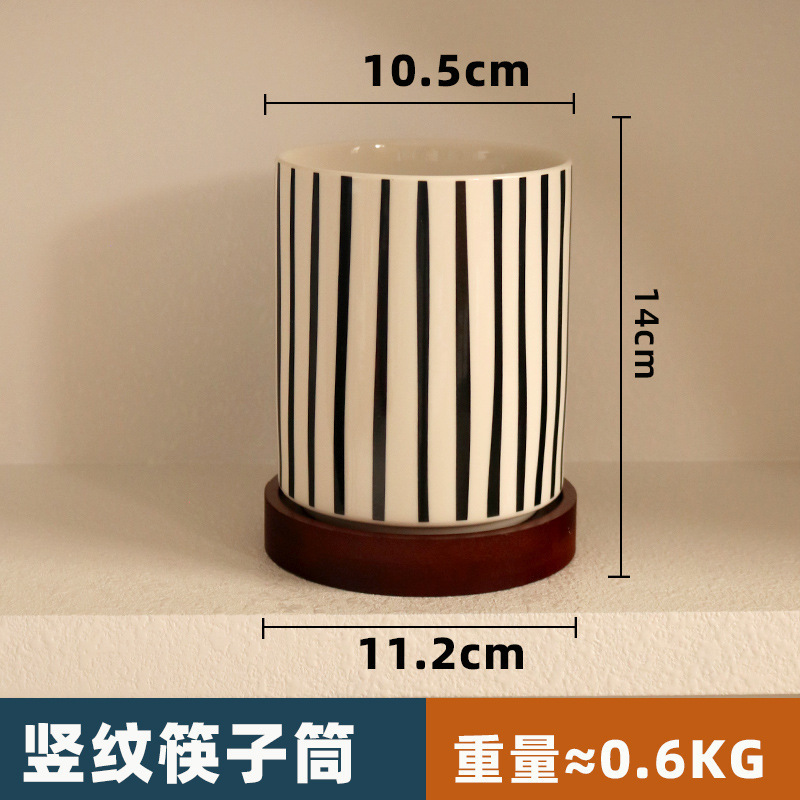 【超有质感】筷子筒陶瓷筷子架家用厨房沥水收纳置物架筷盒可淋水|undefined