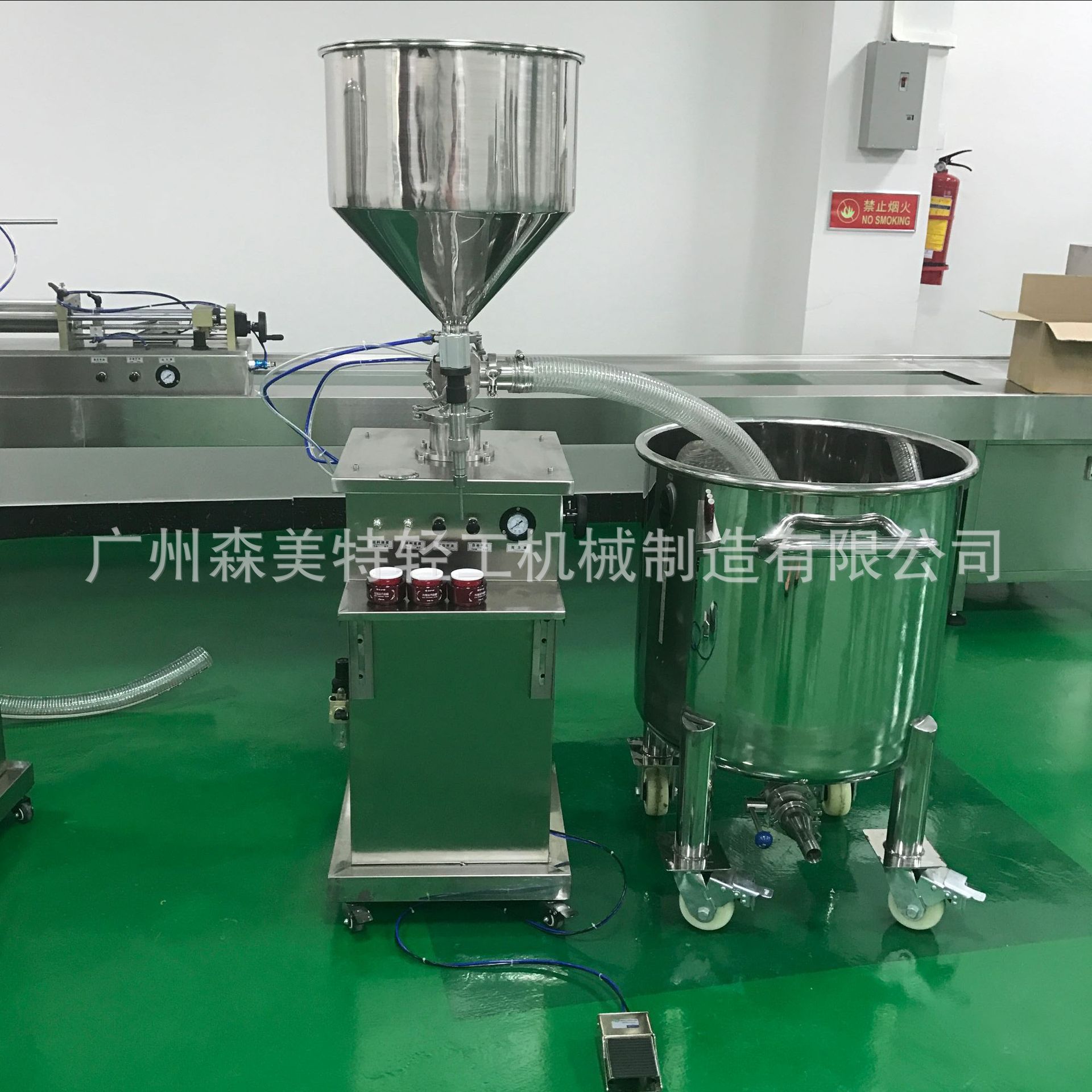 宝宝护肤霜灌装机 马油霜灌装机 爽肤水面霜灌装机 油脂灌装机