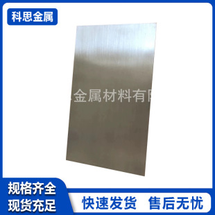 Դ�^�S�Ҷ��Ƽӹ��y�в�Ag�yƬ4N�ſ؞R��в��Ĥ�y��в���