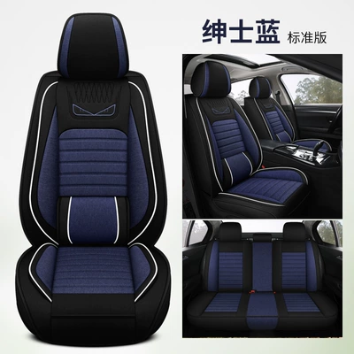 Fully Enclosed Cotton and Linen – Universal seat cover - standard-edition-gentleman-blue-a-complete-set-of-five-seats