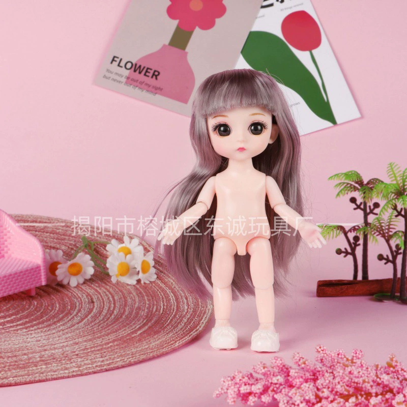 Кукла, игрушка для переодевания, 20 см (8 дюймов)