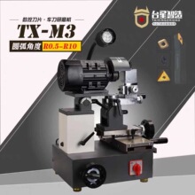 ̨�����씵��܇����ĥ�C����܇����ĥ�C�C�A�ٵ��M��ĥ���CTX-M3
